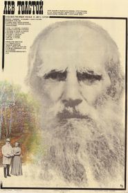  Lev Tolstoy Poster
