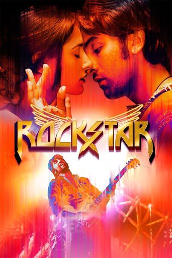  Rockstar Poster