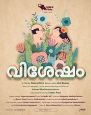 Vishesham Poster