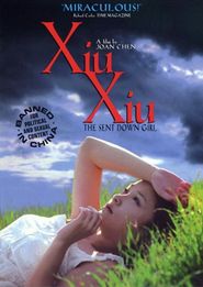  Xiu Xiu: The Sent-Down Girl Poster