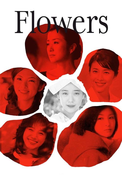 Flowers Poster