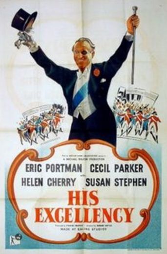  His Excellency Poster