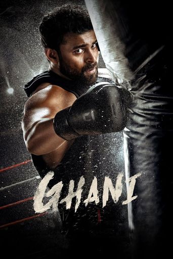  Ghani Poster