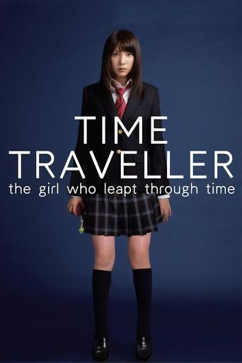  Time Traveller: The Girl Who Leapt Through Time Poster