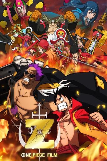  One Piece Film Z Poster