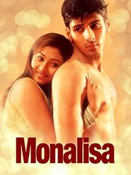  Monalisa Poster