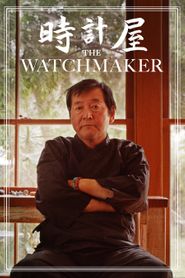  The Watchmaker Poster