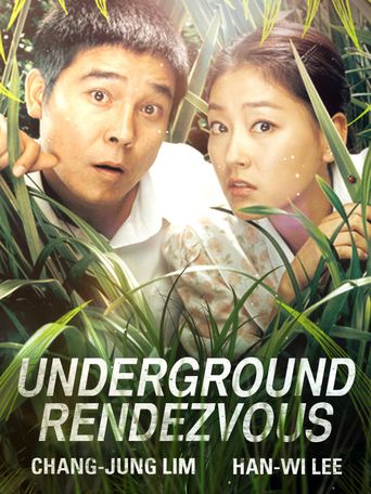  Underground Rendezvous Poster