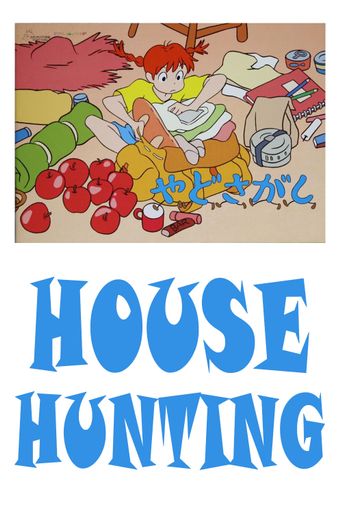  House-hunting Poster
