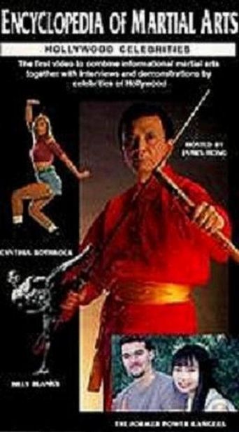  Encyclopedia of Martial Arts: Hollywood Celebrities Poster