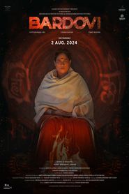 Bardovi Poster