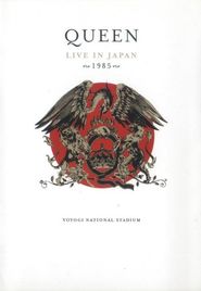  Queen: Live in Japan Poster