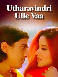  Uttharavindri Ulle Vaa Poster