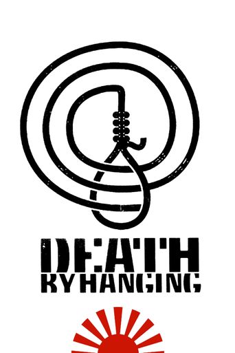  Death by Hanging Poster