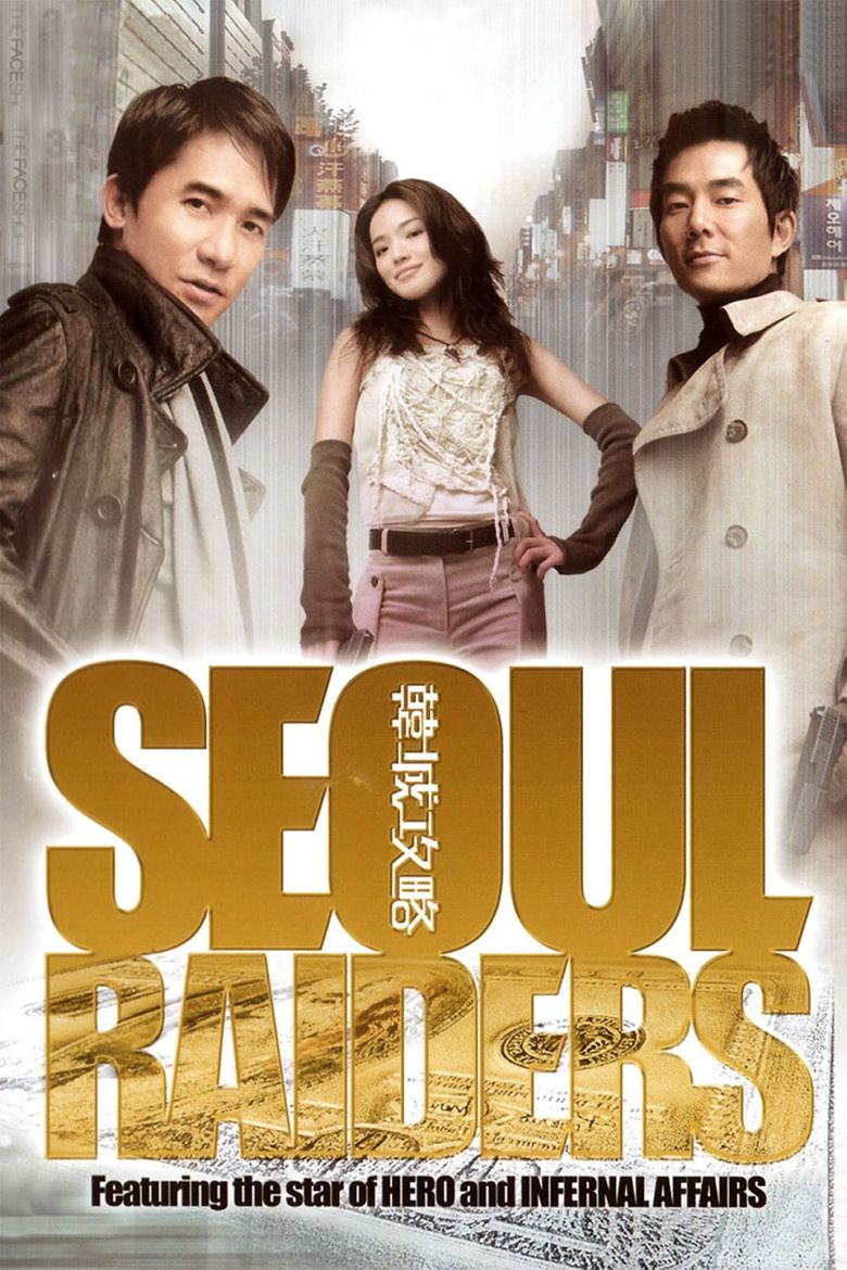 Seoul Raiders Poster
