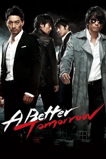  A Better Tomorrow Poster