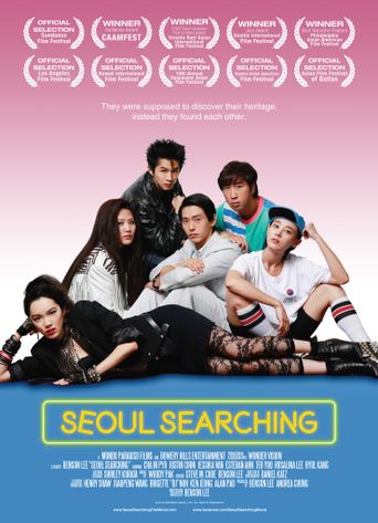  Seoul Searching Poster