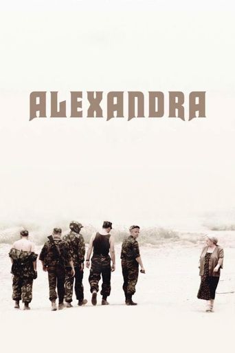  Aleksandra Poster