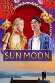  Sun Moon Poster