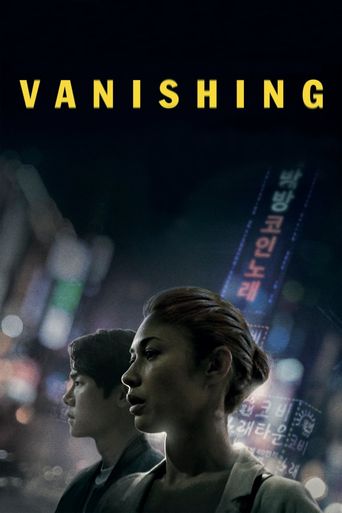  Vanishing Poster