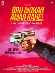  Brij Mohan Amar Rahe! Poster