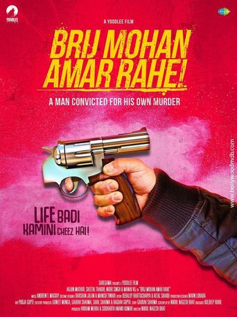  Brij Mohan Amar Rahe! Poster
