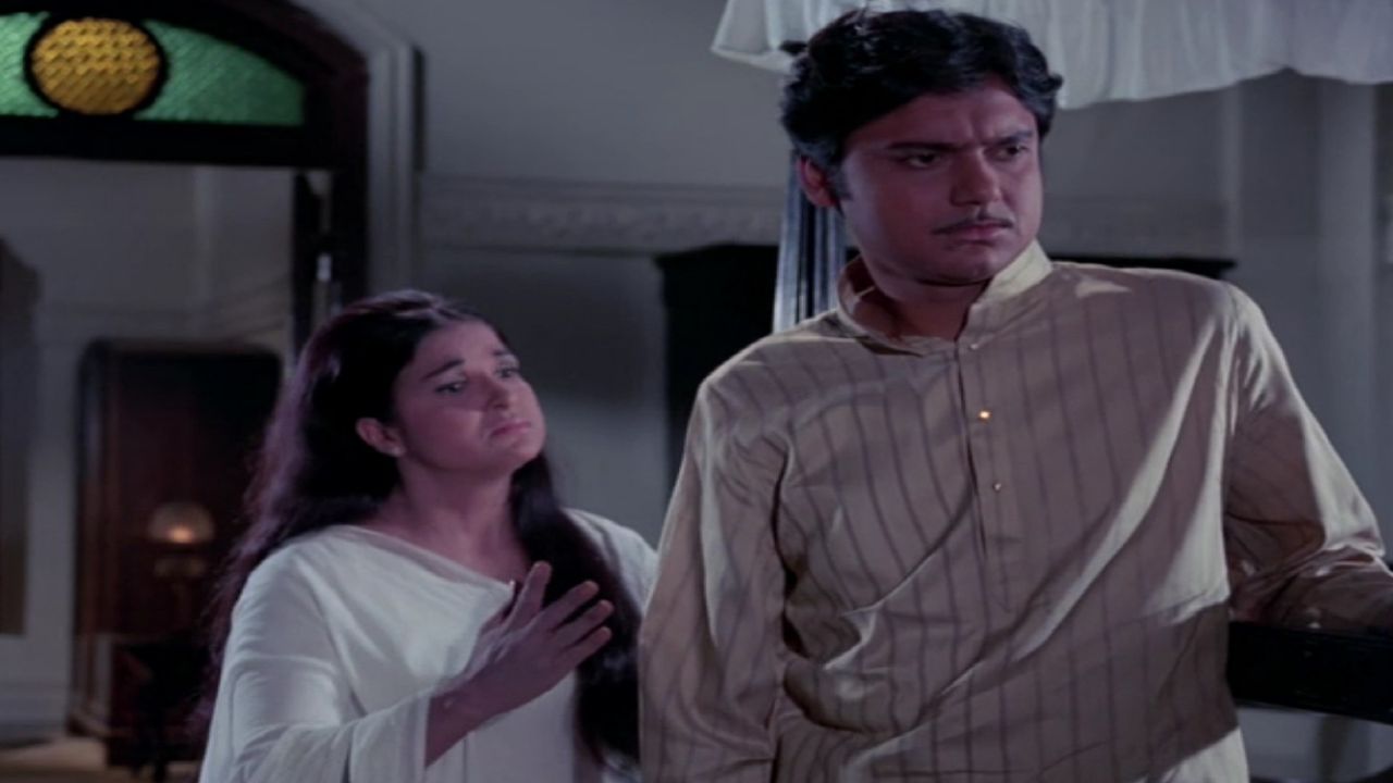 Uphaar (1971) Where to Watch and Stream Online Reelgood