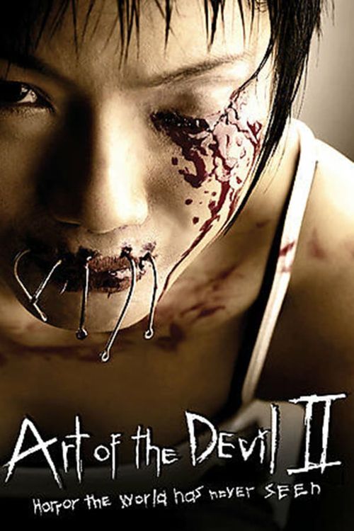 Art of the Devil 2 Poster