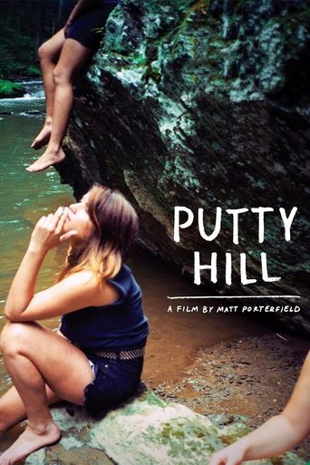  Putty Hill Poster