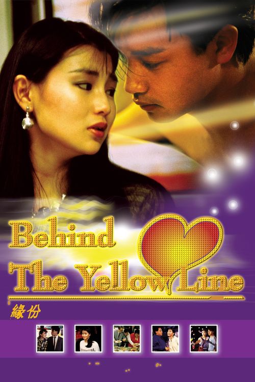 Behind the Yellow Line Poster