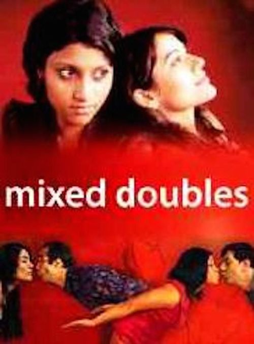 Mixed Doubles (2006) Where to Watch and Stream Online Reelgood