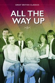  All the Way Up Poster