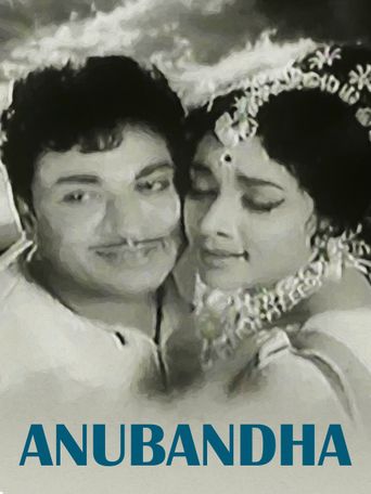 Anubandha (1978) Where to Watch and Stream Online Reelgood