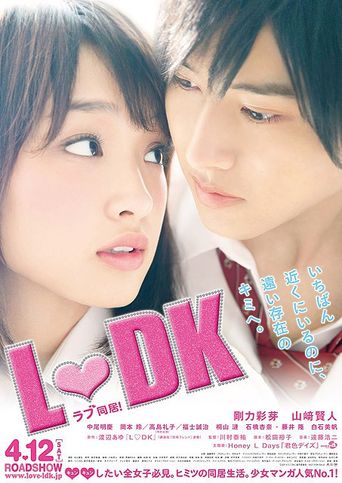  L.DK Poster