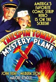  Mystery Plane Poster