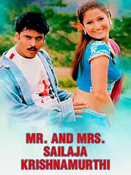  Mr & Mrs Sailaja Krishnamurthy Poster
