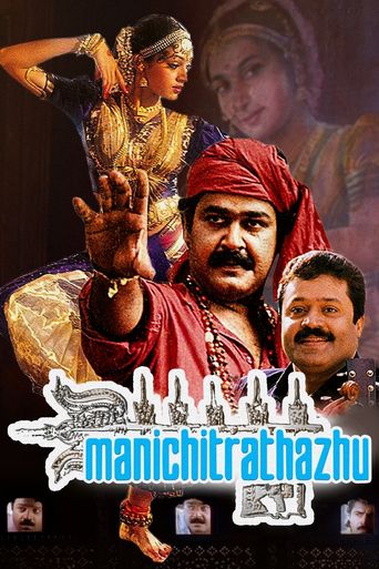  Manichithrathazhu Poster