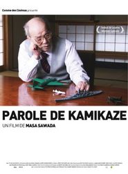  I, Kamikaze Poster