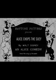  Alice Chops the Suey Poster
