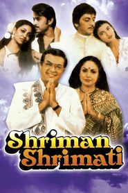  Shriman Shrimati Poster