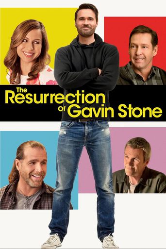  The Resurrection of Gavin Stone Poster