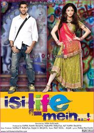  Isi Life Mein...! Poster