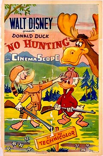  No Hunting Poster