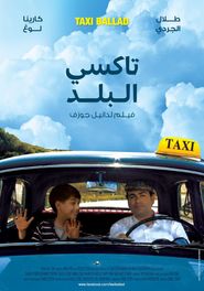  Taxi Ballad Poster
