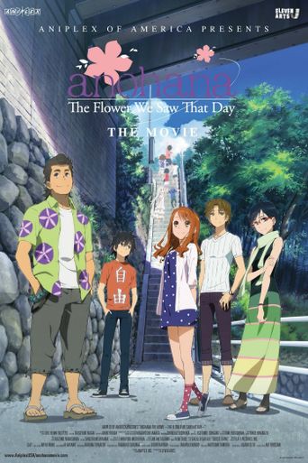  anohana: The Flower We Saw That Day - The Movie Poster