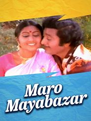  Maro Maya Bazaar Poster