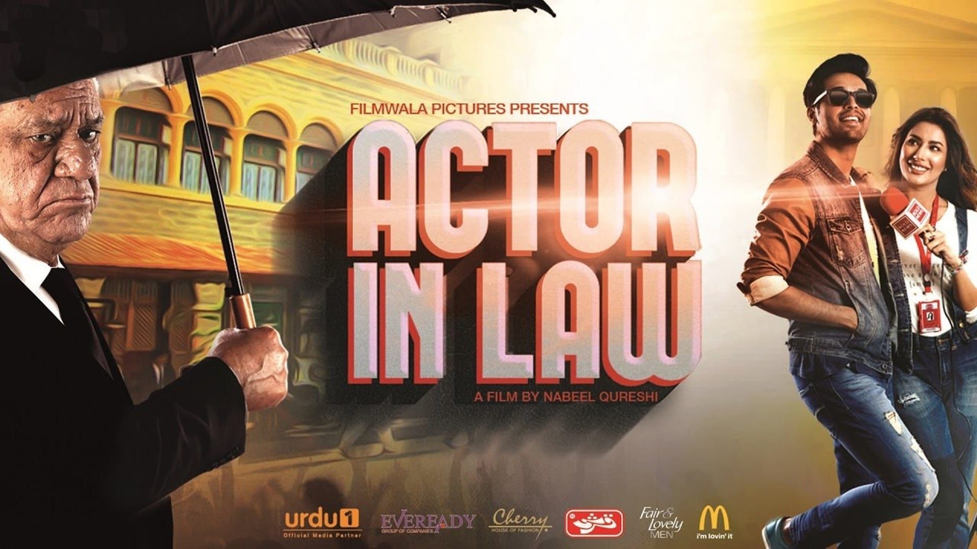 Actor in Law Backdrop
