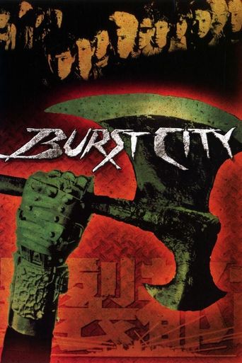  Burst City Poster
