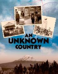  An Unknown Country: The Jewish Exiles of Ecuador Poster