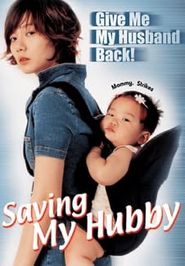  Saving My Hubby Poster